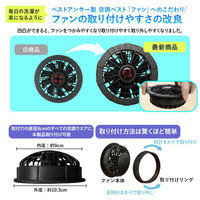 ベストアンサー aut-061-gr-l 空調作業服 半袖 グレー Lサイズ フルセット 1セット（直送品）