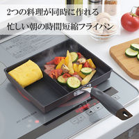 タマハシ 卵焼き フライパン 仕切り IH ガス火対応 NME-02 1個