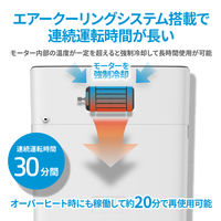 HP HPオフィスシュレッダー マイクロカットWA2010MC WA2010MC 1台