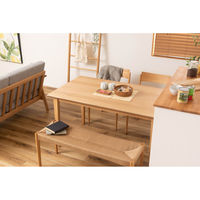 東谷 ROOM ESSENCE ダイニングテーブル 幅1350×奥行800×高さ720mm ナチュラル MTK-331NA 1台（直送品）