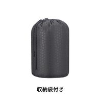 抗菌防臭 丸洗いアリーバ・-15 72940162 LOGOS/ロゴス