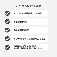 パンティライナー サニタリー用品 羽なし 15cm limerime（ライムライム）パンティライナー 1セット（1箱（20コ入）×2）ＶＶＶ