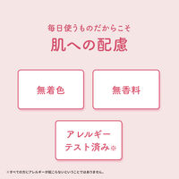 モイスタージュ リフト エッセンス クリーム 超しっとり 100g クラシエ