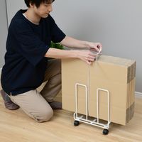 YAMAZEN ダンボールストッカー キャスター付き ホワイト RDSW-165(WH) 1台