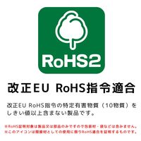 エンジニア 導電性手袋 ZC-47 1個