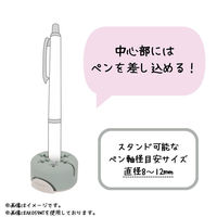 クツワ HiLINE エアピタスタンド ブラウン AK059BR 1個