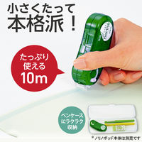 プラス テープのりポッド再剥離8.4つめ替え TG-1123R 1セット(1個×5)