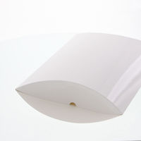 シモジマ ギフトBOX AXー13 白 006825601 1束(10枚)