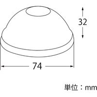 シモジマ 透明カップ ドーム蓋 74mm口径用 穴なし 004526009 1袋(50個)