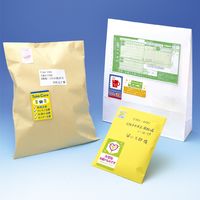 ササガワ 荷札シール Take Care 25-304 1冊(48片)