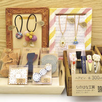 ササガワ 【OW】OA対応貼ってはがせるクラフト値札 長型 20-508 1冊(240片)