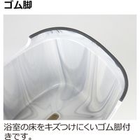 リッチェル バスカHA 腰かけ40H ピンク 4945680300216 1個