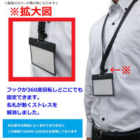 アイ・エス 吊り下げ名札用ストラップ 15mm グレー INM-31 1パック(10本)