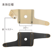 膝サポーター OA ブラック LL 037345 1枚 竹虎