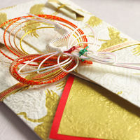 ササガワ 新金封 祝用 OA短冊 27-5355 1枚