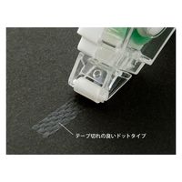 デザインフィル XS テープのり 5mm幅×8m巻 白A 35519006 1個