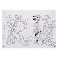 サンスター文具 B5ぬりえ DC ミッキー&フレンズ 4632809A 1冊