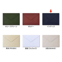 ササガワ 洋2封筒 インディゴ 16-2044 1冊(5枚)