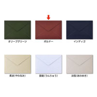 ササガワ 洋2封筒 ボルドー 16-2043 1冊(5枚)