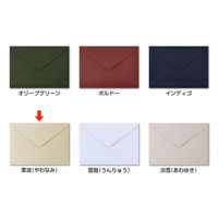 ササガワ 洋2封筒 柔波(やわなみ) 16-2047 1冊(5枚)