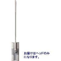 山崎産業 Satto フローリングワイパー 4903180134915 1個