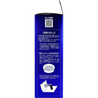 ピノーレ ボリュームアップ ヘアスプレー ブラック 220g 1個(200g入)（直送品）