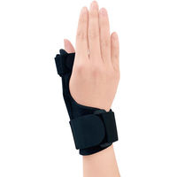 ハヤシ・ニット 強度調節固定サポーター 親ゆび安心 左右兼用 フリーサイズ ブラック 1枚（直送品）