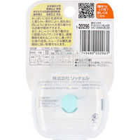 リッチェル 吸せつラボ オールシリコーンおしゃぶり リボン 3カ月から用 凸付 ケース付 1個（直送品）