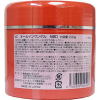 ナチュリア プロステージ VC100 ビタミンC モイスチャーゲル リッチ 200g 1個(200g入)（直送品）