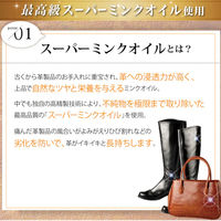 UYEKI レザークリーナー 革製品クリーナー 無色透明 専用クロス付 100mL 1個(100mL入)（直送品）