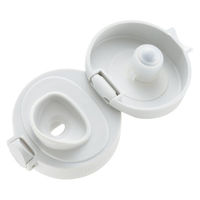 リッチェル アスター おでかけ直飲みマグパーツ P-7 1個（直送品）