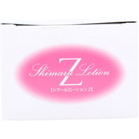 東京企画販売 シマールローションZW TKKH-002 1回使い切り 5mL×20個入 1箱(20個入)（直送品）