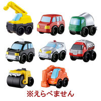 バンダイ びっくら?たまご お風呂でアソビークル入浴剤はたらくのりもの5 オレンジ 1個 4549660929697 1袋（直送品）