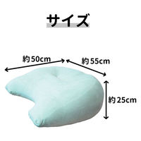 iiもの本舗 スマホが楽に見られるクッション ミントグリーン 4589596694535 1個（直送品）