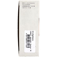 Jorico　Enterprises　BOODY　メンズ　ボクサー　Mサイズ　チャコール　1箱