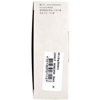 Jorico　Enterprises　BOODY　メンズ　ボクサー　Mサイズ　ブラック　1箱