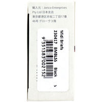 Jorico　Enterprises　BOODY　ミディブリーフ　Sサイズ　ブラック　1箱