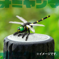 シルバーバック 昆虫シリーズ 143パーツのブロックでつくる! オニヤンマ 9784861487859 1個（直送品）