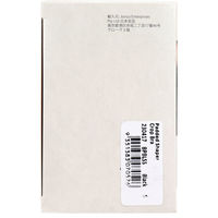 Jorico　Enterprises　BOODY　シェイパー　パッドブラ　Sサイズ　ブラック　1箱