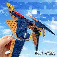 シルバーバック 恐竜シリーズ 102パーツのブロックでつくる! プテラノドン 9784861487484 1個（直送品）