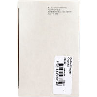 Jorico　Enterprises　BOODY　シェイパー　パッドブラ　Lサイズ　ブラック　1箱