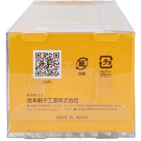 池本刷子工業 デュボア ハニー成分配合 静電気除去機能 スタイリングブラシ HO-1111 1本（直送品）