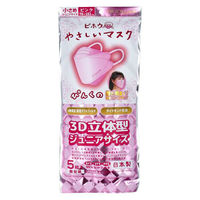 エスパック やさしいマスク3D立体型 小さめジュニアサイズ ピンク 個包装 5枚入 4560114779385 1袋(5枚入)（直送品）