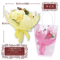 ポピー名古屋 シャボンフラワー SBL-11 ベージュ 1箱（直送品）