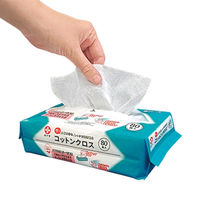 白十字 コットンクロス 20×20cm 80枚入 4987603173125 1袋(80枚入)（直送品）