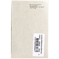 Jorico　Enterprises　BOODY　リヨライト　リブ　ローバックブラ　Sサイズ　ブラック　1箱