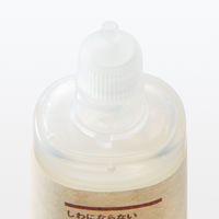 無印良品 しわにならない液状のり 約35g 1セット（1個×2） 良品計画