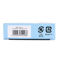 サンタン キャラクターばんそうこう CUTE AID ハンギョドン 18枚入 BSK-0064 1箱(18枚入)（直送品）