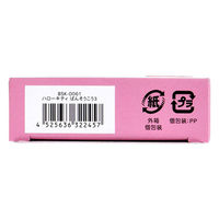 サンタン キャラクターばんそうこう CUTE AID ハローキティ 18枚入 BSK-0061 1箱(18枚入)（直送品）