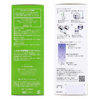 相模ゴム工業 スイムカウント Swim Count 前進運動精子セルフチェッカー 1回分 JP1001-1 1個（直送品）